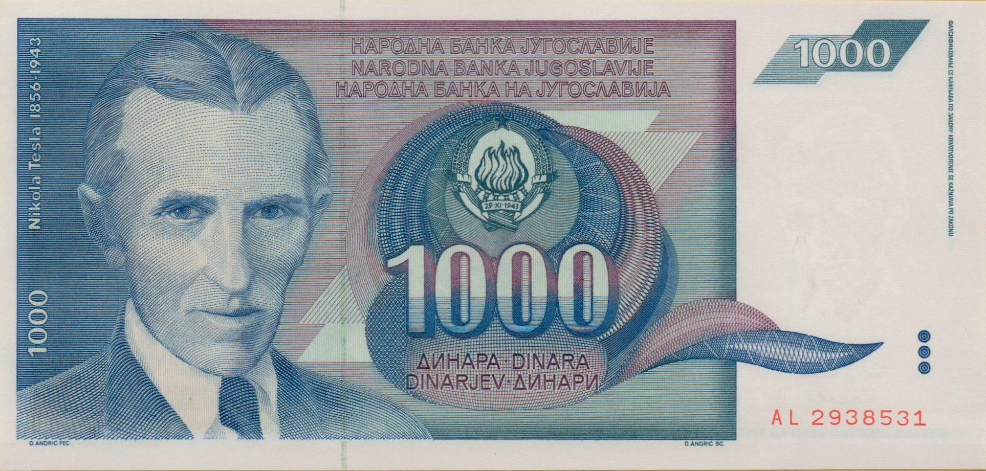Yugoslavia 1000 1991 UNC P-110